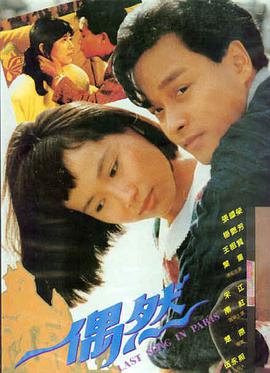 欧美大片蓝光典藏